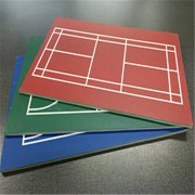 塑胶球场硅pu材料价格