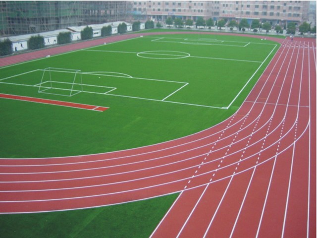 重庆幼儿园塑胶跑道