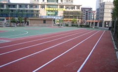 南通塑胶跑道在那种温度下可以施工